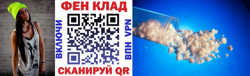 Амфетамин VHQ  Купить  Пермь 