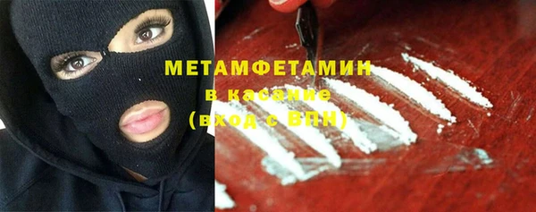 СК Верхний Тагил