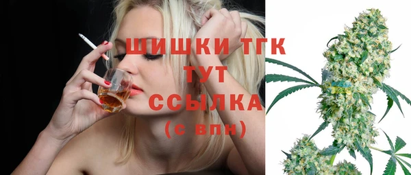 мяу мяу мука Волосово