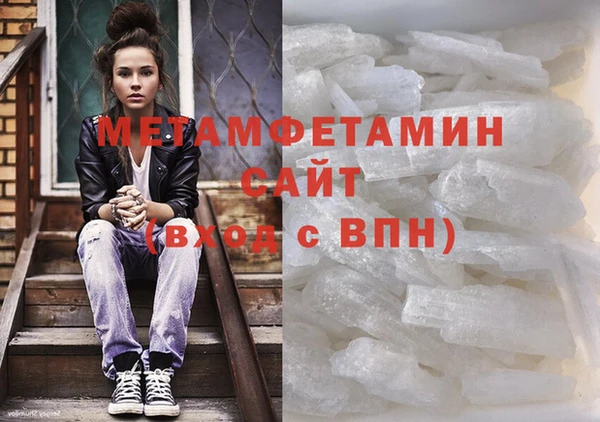 СК Верхний Тагил