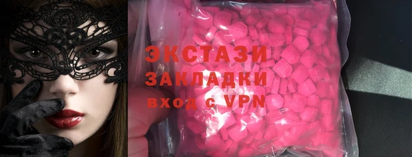 ешки Верхнеуральск