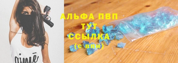ешки Верхнеуральск