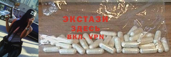 гашиш Володарск