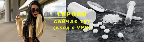 ешки Верхнеуральск