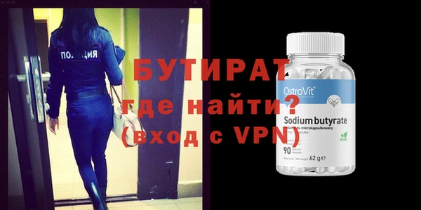 СК Верхний Тагил