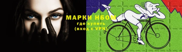ешки Верхнеуральск