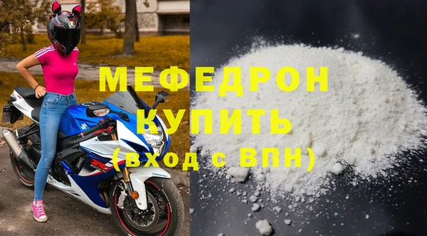 ешки Верхнеуральск
