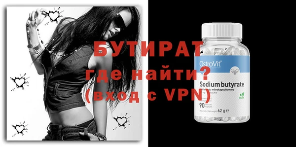 СК Верхний Тагил