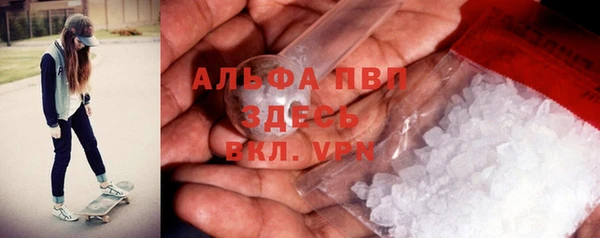 СК Верхний Тагил