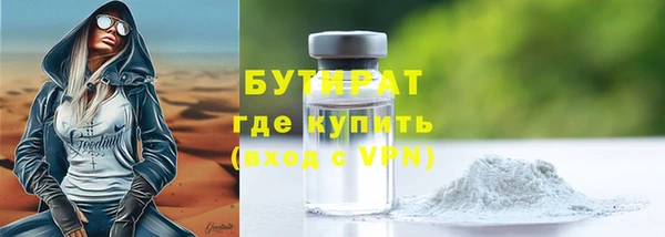 СК Верхний Тагил