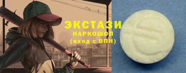 СК Верхний Тагил