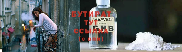 СК Верхний Тагил