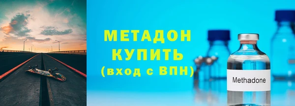 ешки Верхнеуральск