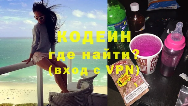 ешки Верхнеуральск