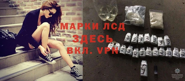 ешки Верхнеуральск