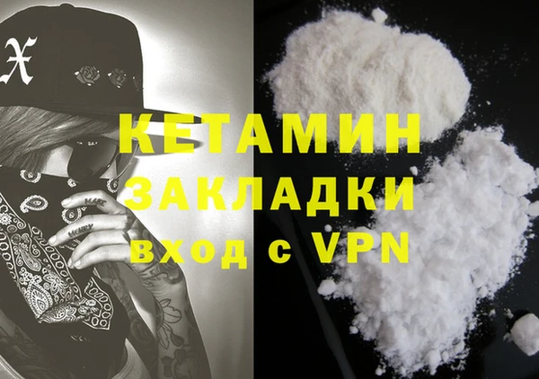 ешки Верхнеуральск