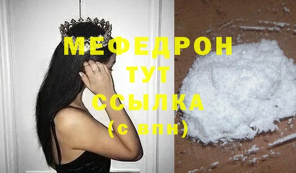ПСИЛОЦИБИНОВЫЕ ГРИБЫ Верея