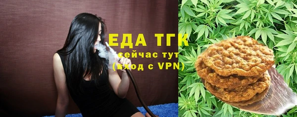 ешки Верхнеуральск