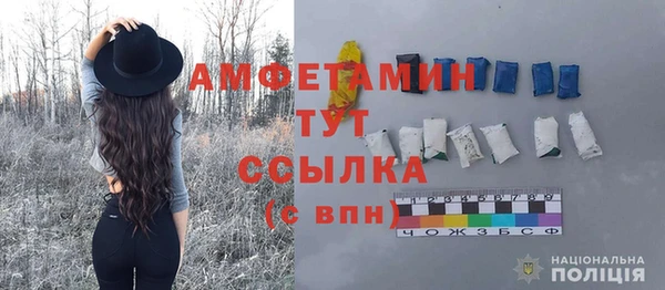 СК Верхний Тагил